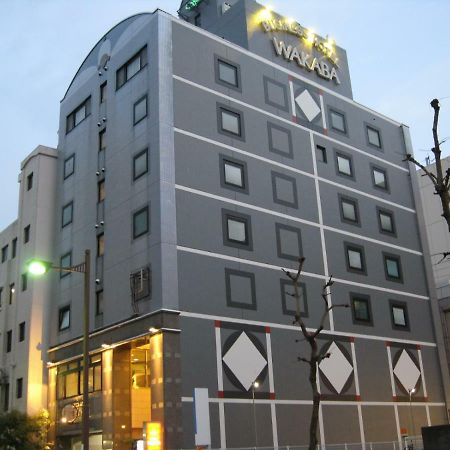Hotel Wakaba Такамацу Екстер'єр фото